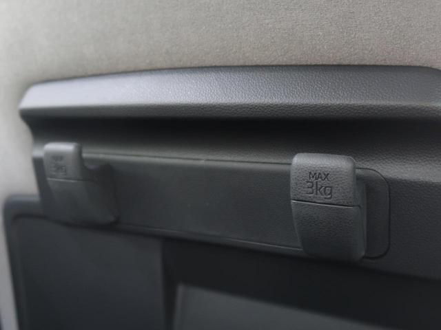 L 4WD 現行 スマートアシストレス 届出済未使用車 LEDヘッドライト 両側スライドドア 盗難防止装置 プライバシーガラス オートライト アイドリングストップ 横滑防止装置 ヘッドライトレベライザー(27枚目)