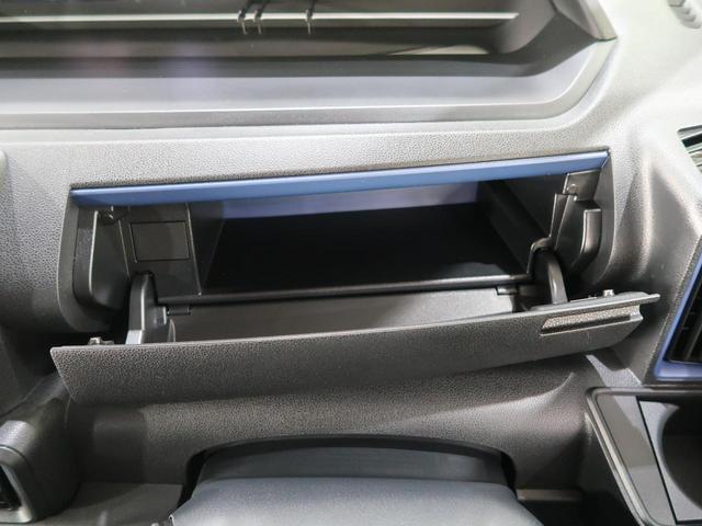L 4WD 現行 スマートアシストレス 届出済未使用車 LEDヘッドライト 両側スライドドア 盗難防止装置 プライバシーガラス オートライト アイドリングストップ 横滑防止装置 ヘッドライトレベライザー(28枚目)
