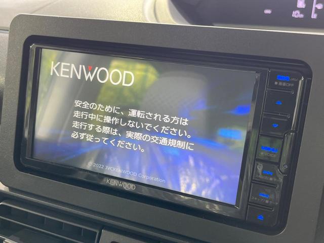 L 4WD 現行 スマートアシストレス 届出済未使用車 LEDヘッドライト 両側スライドドア 盗難防止装置 プライバシーガラス オートライト アイドリングストップ 横滑防止装置 ヘッドライトレベライザー(53枚目)
