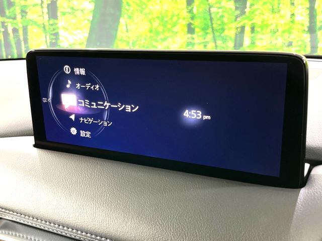 XD ブラックトーンエディション 4WD 純正ナビ 全周囲モニター BOSEサウンド 衝突軽減装置 レーダークルーズコントロール LEDヘッドライト クリアランスソナー 電動リアゲート オートブレーキホー グレード専用19インチAW(55枚目)