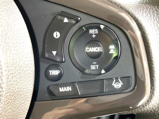 G 4WD レーダークルーズコントロール 衝突軽減装置 届出済未使用車 LEDヘッドライト シートヒーター 踏み間違い防止 車線逸脱警報 オートエアコン オートライト スマートキー 盗難防止装置(6枚目)