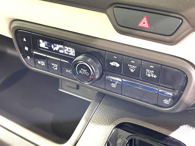 G 4WD レーダークルーズコントロール 衝突軽減装置 届出済未使用車 LEDヘッドライト シートヒーター 踏み間違い防止 車線逸脱警報 オートエアコン オートライト スマートキー 盗難防止装置(7枚目)