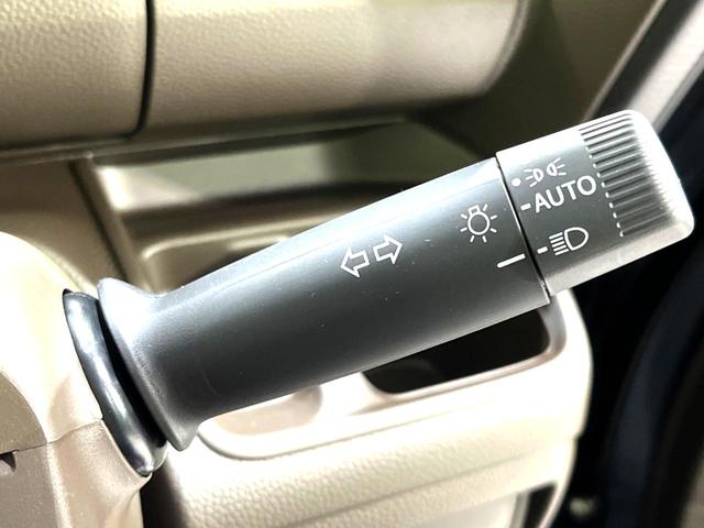 G 4WD レーダークルーズコントロール 衝突軽減装置 届出済未使用車 LEDヘッドライト シートヒーター 踏み間違い防止 車線逸脱警報 オートエアコン オートライト スマートキー 盗難防止装置(21枚目)