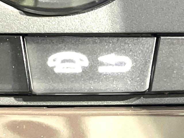 G 4WD レーダークルーズコントロール 衝突軽減装置 届出済未使用車 LEDヘッドライト シートヒーター 踏み間違い防止 車線逸脱警報 オートエアコン オートライト スマートキー 盗難防止装置(25枚目)