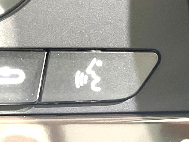 G 4WD レーダークルーズコントロール 衝突軽減装置 届出済未使用車 LEDヘッドライト シートヒーター 踏み間違い防止 車線逸脱警報 オートエアコン オートライト スマートキー 盗難防止装置(26枚目)