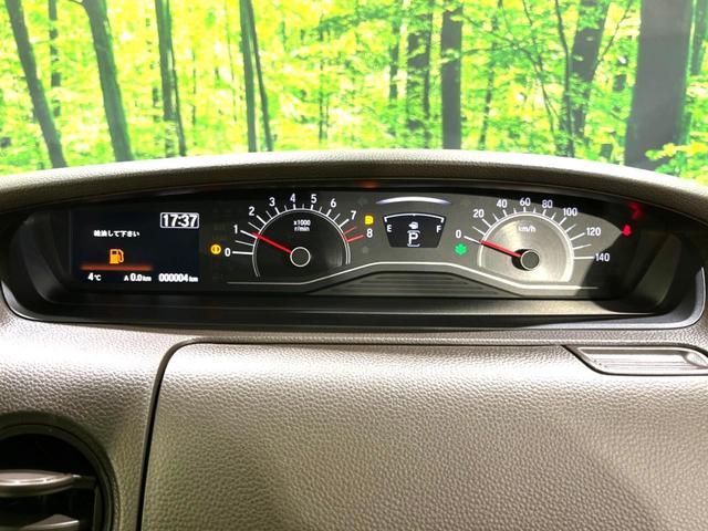 G 4WD レーダークルーズコントロール 衝突軽減装置 届出済未使用車 LEDヘッドライト シートヒーター 踏み間違い防止 車線逸脱警報 オートエアコン オートライト スマートキー 盗難防止装置(27枚目)