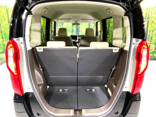 G 4WD レーダークルーズコントロール 衝突軽減装置 届出済未使用車 LEDヘッドライト シートヒーター 踏み間違い防止 車線逸脱警報 オートエアコン オートライト スマートキー 盗難防止装置(28枚目)