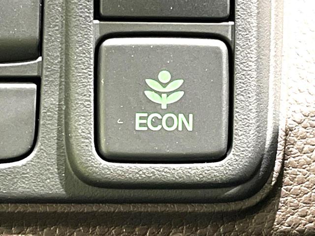G 4WD レーダークルーズコントロール 衝突軽減装置 届出済未使用車 LEDヘッドライト シートヒーター 踏み間違い防止 車線逸脱警報 オートエアコン オートライト スマートキー 盗難防止装置(33枚目)