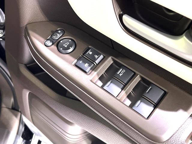 G 4WD レーダークルーズコントロール 衝突軽減装置 届出済未使用車 LEDヘッドライト シートヒーター 踏み間違い防止 車線逸脱警報 オートエアコン オートライト スマートキー 盗難防止装置(36枚目)