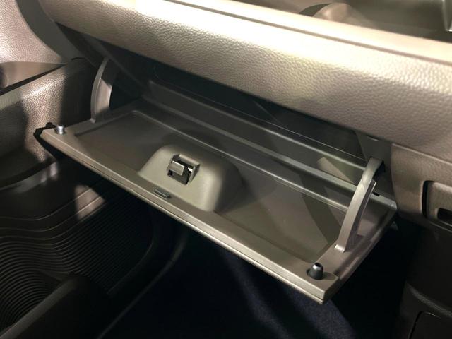 G 4WD レーダークルーズコントロール 衝突軽減装置 届出済未使用車 LEDヘッドライト シートヒーター 踏み間違い防止 車線逸脱警報 オートエアコン オートライト スマートキー 盗難防止装置(39枚目)