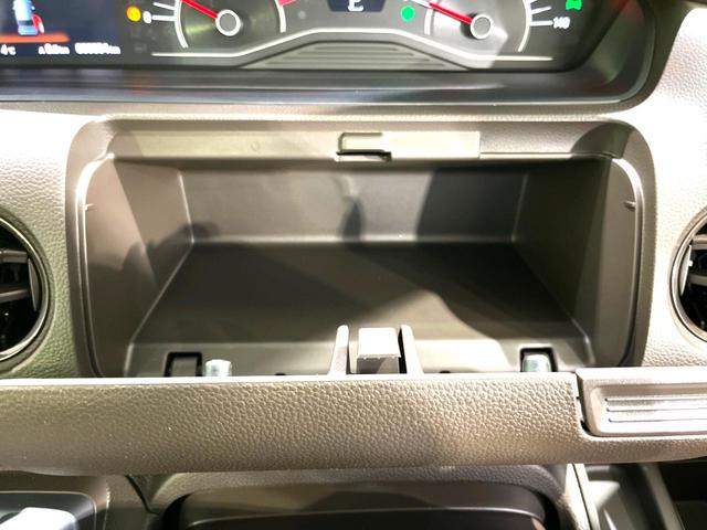 G 4WD レーダークルーズコントロール 衝突軽減装置 届出済未使用車 LEDヘッドライト シートヒーター 踏み間違い防止 車線逸脱警報 オートエアコン オートライト スマートキー 盗難防止装置(43枚目)