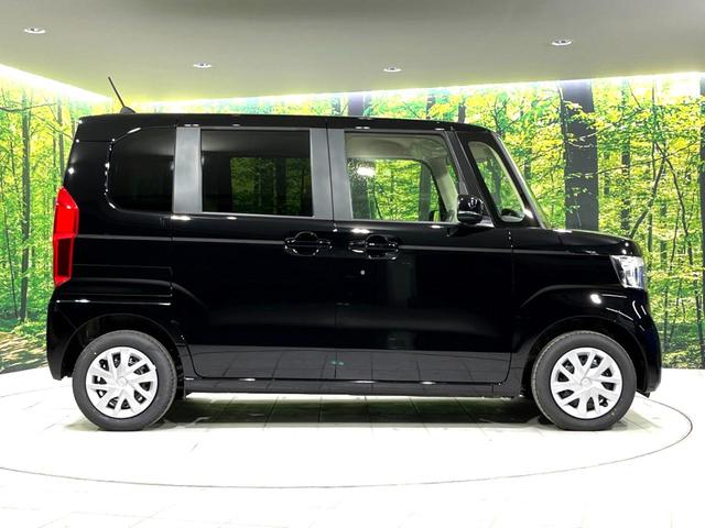 G 4WD レーダークルーズコントロール 衝突軽減装置 届出済未使用車 LEDヘッドライト シートヒーター 踏み間違い防止 車線逸脱警報 オートエアコン オートライト スマートキー 盗難防止装置(44枚目)