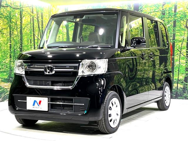 G 4WD レーダークルーズコントロール 衝突軽減装置 届出済未使用車 LEDヘッドライト シートヒーター 踏み間違い防止 車線逸脱警報 オートエアコン オートライト スマートキー 盗難防止装置(47枚目)