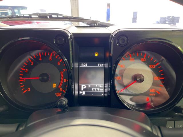 XC 4WD 衝突軽減装置 禁煙車 シートヒーター LEDヘッドライト ヘッドライトウォッシャー 車線逸脱警報 ETC スマートキー オートエアコン クルーズコントロール プライバシーガラス 盗難防止装置(27枚目)
