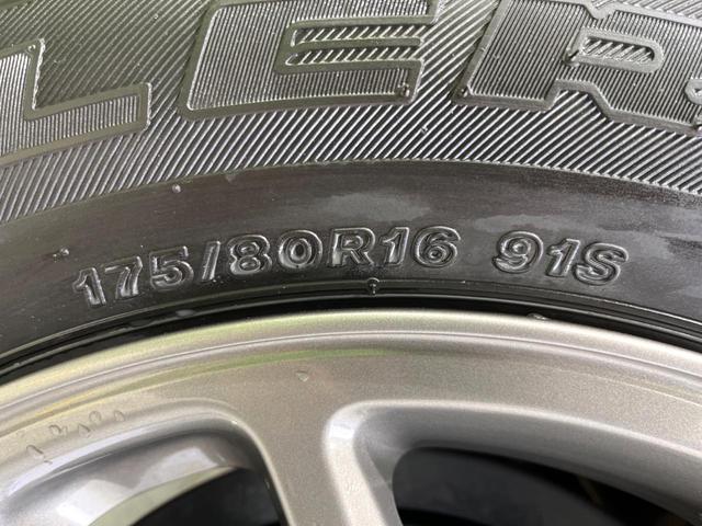 XC 4WD 衝突軽減装置 禁煙車 シートヒーター LEDヘッドライト ヘッドライトウォッシャー 車線逸脱警報 ETC スマートキー オートエアコン クルーズコントロール プライバシーガラス 盗難防止装置(48枚目)
