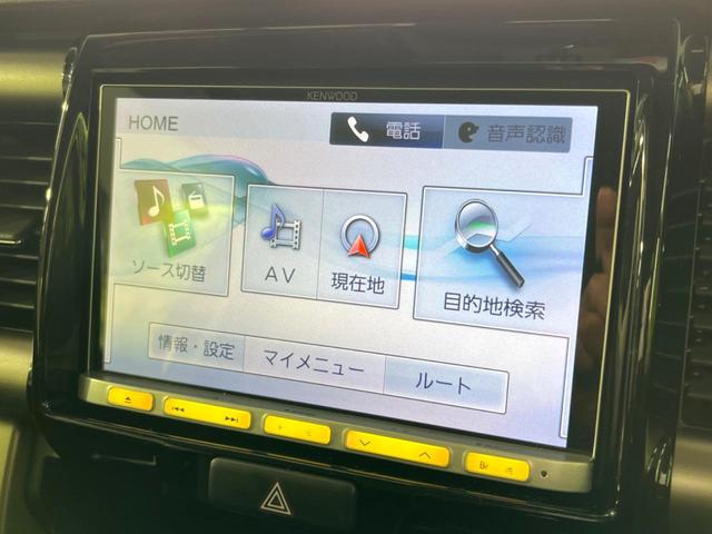 JスタイルII 4WD 衝突軽減装置 純正ナビ 禁煙車 Bluetooth再生 シートヒーター ETC HIDヘッドライト 車線逸脱警報 LEDフロントフォグ アイドリングストップ オートエアコン スマートキー(26枚目)