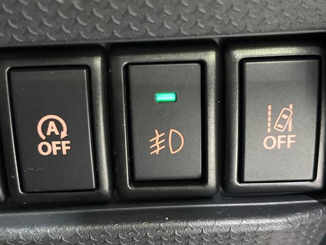 JスタイルII 4WD 衝突軽減装置 純正ナビ 禁煙車 Bluetooth再生 シートヒーター ETC HIDヘッドライト 車線逸脱警報 LEDフロントフォグ アイドリングストップ オートエアコン スマートキー(30枚目)