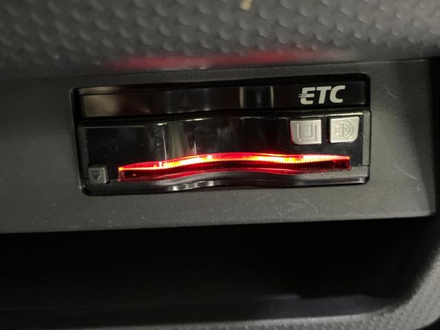 JスタイルII 4WD 衝突軽減装置 純正ナビ 禁煙車 Bluetooth再生 シートヒーター ETC HIDヘッドライト 車線逸脱警報 LEDフロントフォグ アイドリングストップ オートエアコン スマートキー(31枚目)