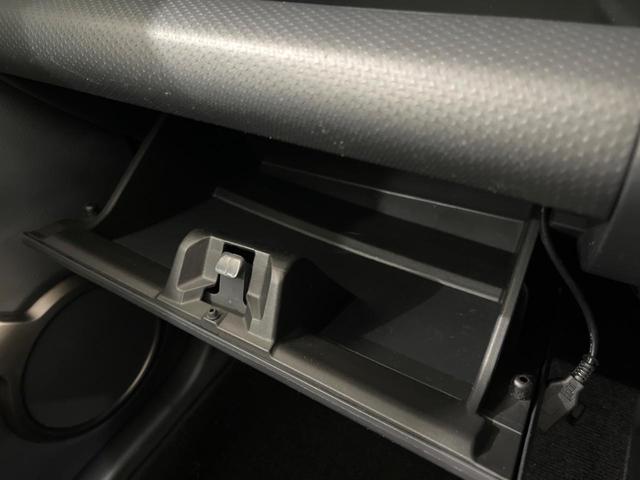 JスタイルII 4WD 衝突軽減装置 純正ナビ 禁煙車 Bluetooth再生 シートヒーター ETC HIDヘッドライト 車線逸脱警報 LEDフロントフォグ アイドリングストップ オートエアコン スマートキー(32枚目)