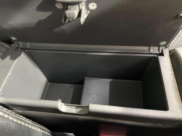 JスタイルII 4WD 衝突軽減装置 純正ナビ 禁煙車 Bluetooth再生 シートヒーター ETC HIDヘッドライト 車線逸脱警報 LEDフロントフォグ アイドリングストップ オートエアコン スマートキー(33枚目)