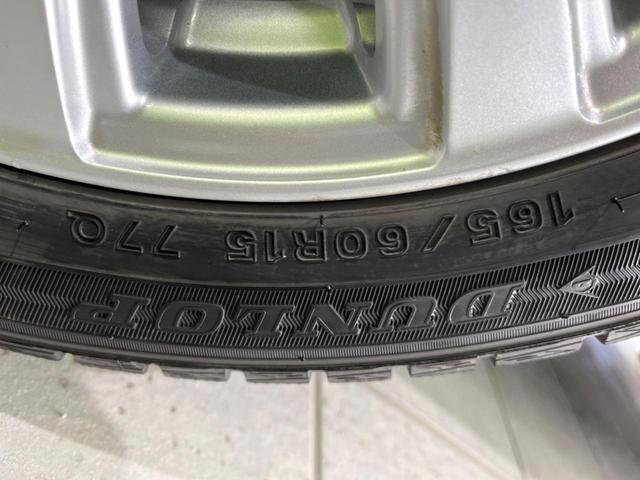 JスタイルII 4WD 衝突軽減装置 純正ナビ 禁煙車 Bluetooth再生 シートヒーター ETC HIDヘッドライト 車線逸脱警報 LEDフロントフォグ アイドリングストップ オートエアコン スマートキー(43枚目)