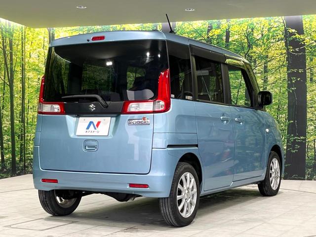 X 4WD 両側電動スライドドア 衝突軽減装置 SDナビ 禁煙車 バックカメラ シートヒーター Bluetooth再生 車線逸脱警報 スマートキー オートエアコン アイドリングストップ 盗難防止装置(18枚目)