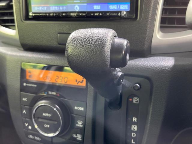 X 4WD 両側電動スライドドア 衝突軽減装置 SDナビ 禁煙車 バックカメラ シートヒーター Bluetooth再生 車線逸脱警報 スマートキー オートエアコン アイドリングストップ 盗難防止装置(24枚目)