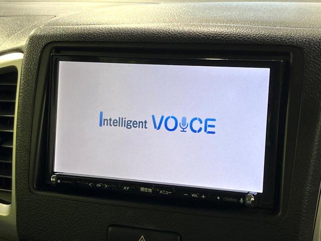 X 4WD 両側電動スライドドア 衝突軽減装置 SDナビ 禁煙車 バックカメラ シートヒーター Bluetooth再生 車線逸脱警報 スマートキー オートエアコン アイドリングストップ 盗難防止装置(27枚目)
