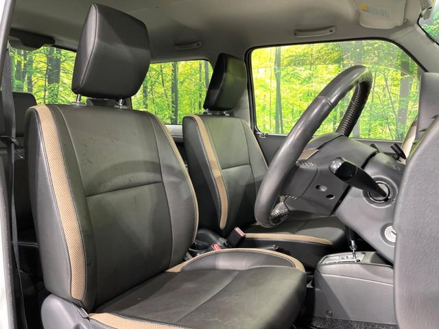 ランドベンチャー 4WD 純正ナビ 禁煙車 シートヒーター Bluetooth再生 ETC DVD再生 フルセグTV ステアリングスイッチ プライバシーガラス 電動格納ミラー 盗難防止装置 ヘッドライトレベライザー(9枚目)