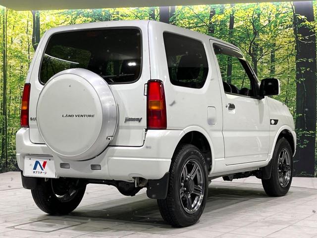 ランドベンチャー 4WD 純正ナビ 禁煙車 シートヒーター Bluetooth再生 ETC DVD再生 フルセグTV ステアリングスイッチ プライバシーガラス 電動格納ミラー 盗難防止装置 ヘッドライトレベライザー(18枚目)