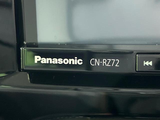 ランドベンチャー 4WD 純正ナビ 禁煙車 シートヒーター Bluetooth再生 ETC DVD再生 フルセグTV ステアリングスイッチ プライバシーガラス 電動格納ミラー 盗難防止装置 ヘッドライトレベライザー(28枚目)