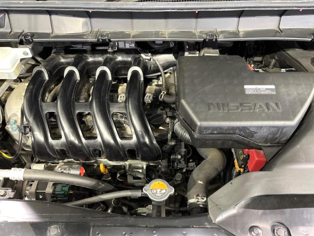 ハイウェイスター Vセレクション 4WD アラウンドビューモニター 衝突軽減装置 両側電動スライドドア SDナビ Bluetooth再生 リアオートエアコン LEDヘッドライト ETC クルーズコントロール スマートキー 盗難防止装置(20枚目)