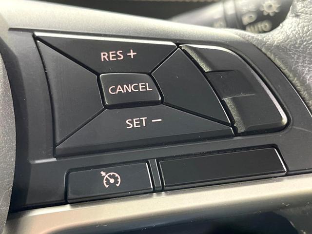 ハイウェイスター Vセレクション 4WD アラウンドビューモニター 衝突軽減装置 両側電動スライドドア SDナビ Bluetooth再生 リアオートエアコン LEDヘッドライト ETC クルーズコントロール スマートキー 盗難防止装置(25枚目)