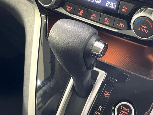 ハイウェイスター Vセレクション 4WD アラウンドビューモニター 衝突軽減装置 両側電動スライドドア SDナビ Bluetooth再生 リアオートエアコン LEDヘッドライト ETC クルーズコントロール スマートキー 盗難防止装置(26枚目)
