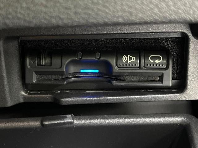 ハイウェイスター Vセレクション 4WD アラウンドビューモニター 衝突軽減装置 両側電動スライドドア SDナビ Bluetooth再生 リアオートエアコン LEDヘッドライト ETC クルーズコントロール スマートキー 盗難防止装置(34枚目)