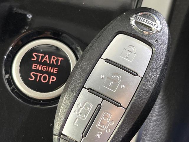 ハイウェイスター Vセレクション 4WD アラウンドビューモニター 衝突軽減装置 両側電動スライドドア SDナビ Bluetooth再生 リアオートエアコン LEDヘッドライト ETC クルーズコントロール スマートキー 盗難防止装置(35枚目)