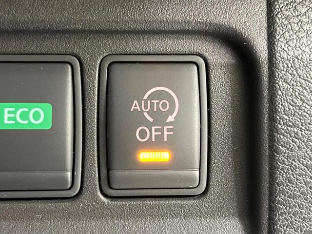 ハイウェイスター Vセレクション 4WD アラウンドビューモニター 衝突軽減装置 両側電動スライドドア SDナビ Bluetooth再生 リアオートエアコン LEDヘッドライト ETC クルーズコントロール スマートキー 盗難防止装置(44枚目)