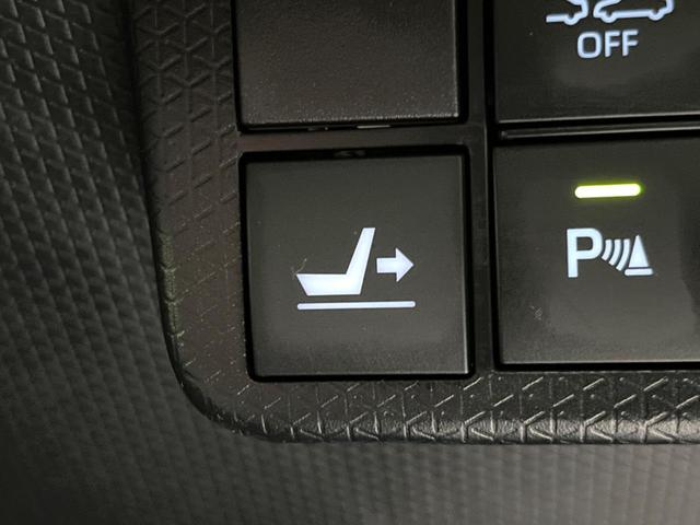X 4WD 禁煙車 衝突軽減装置 電動スライドドア シートヒーター パーキングセンサー オートエアコン LEDヘッドライト スマートキー ステアリングリモコン(42枚目)
