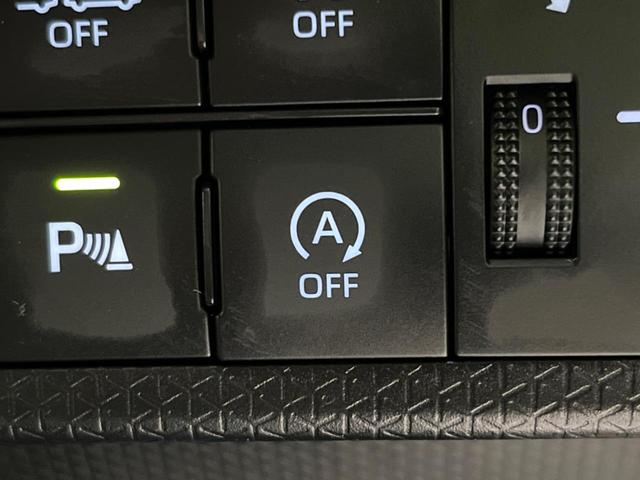 X 4WD 禁煙車 衝突軽減装置 電動スライドドア シートヒーター パーキングセンサー オートエアコン LEDヘッドライト スマートキー ステアリングリモコン(43枚目)