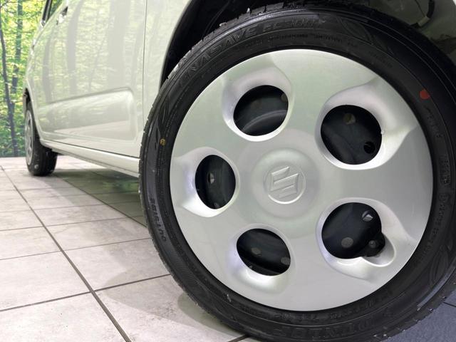 L 4WD 衝突軽減装置 禁煙車 バックカメラ ディスプレイオーディオ シートヒーター 踏み間違い防止 車線逸脱警報 クリアランスソナー オートマチックハイビーム 横滑り防止 アイドリングストップ(14枚目)