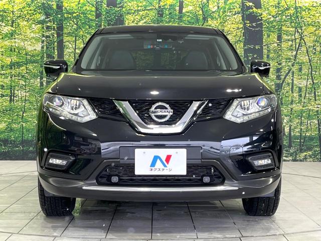 20X ハイブリッド エマージェンシーブレーキP 4WD 純正ナビ アラウンドビューモニター デジタルインナーミラー クルーズコントロール 電動リアゲート LEDヘッドライト シートヒーター ダウンヒルアシスト 純正17インチAW(17枚目)