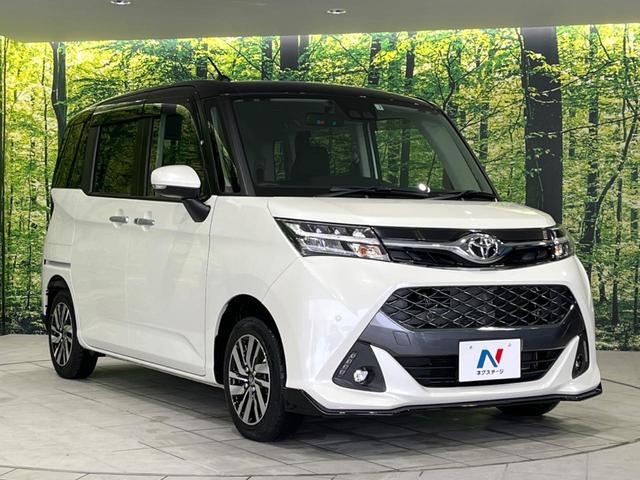 カスタムG 4WD 両側電動ドア 衝突軽減装置 禁煙車 純正SDナビ バックカメラ Bluetooth再生 フルセグ ETC シートヒーター LEDヘッド LEDフォグ クルーズコントロール(17枚目)