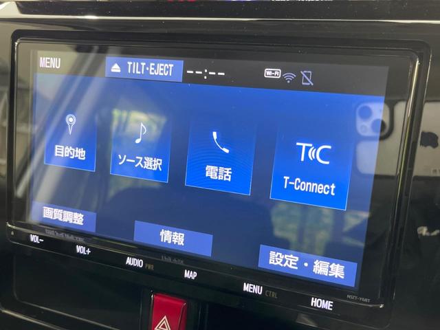 カスタムG 4WD 両側電動ドア 衝突軽減装置 禁煙車 純正SDナビ バックカメラ Bluetooth再生 フルセグ ETC シートヒーター LEDヘッド LEDフォグ クルーズコントロール(22枚目)