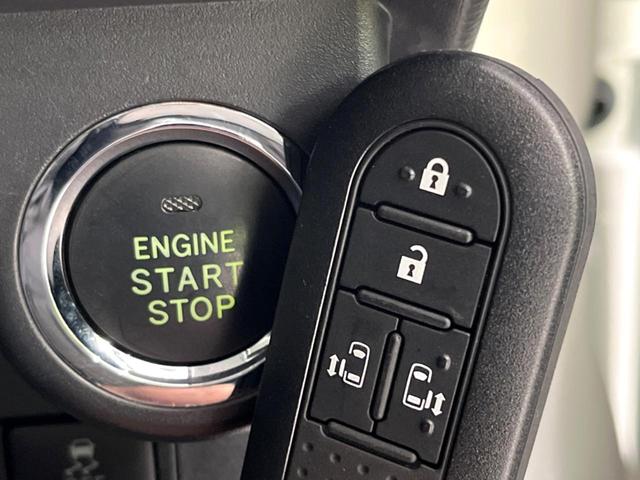 カスタムG 4WD 両側電動ドア 衝突軽減装置 禁煙車 純正SDナビ バックカメラ Bluetooth再生 フルセグ ETC シートヒーター LEDヘッド LEDフォグ クルーズコントロール(38枚目)
