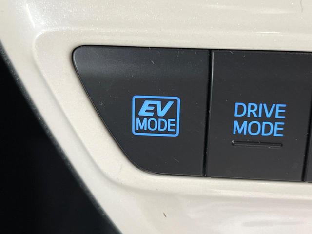 Aプレミアム 4WD 衝突軽減装置 ブラインドスポットモニター 寒冷地仕様 純正ナビ シートヒーター Bluetooth再生 LEDヘッドライト バックカメラ レーダークルーズコントロール パワーシート ETC(34枚目)