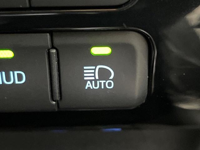Aプレミアム 4WD 衝突軽減装置 ブラインドスポットモニター 寒冷地仕様 純正ナビ シートヒーター Bluetooth再生 LEDヘッドライト バックカメラ レーダークルーズコントロール パワーシート ETC(40枚目)