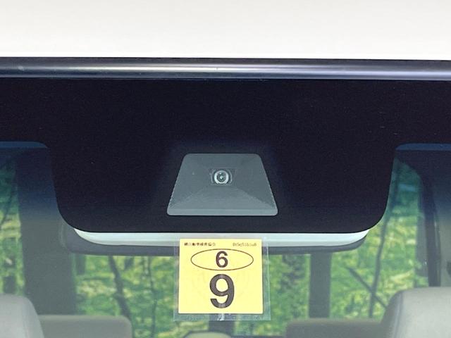 G・L 電動スライドドア ホンダセンシング 純正ナビ アダプティブクルーズ bluetooth再生 フルセグ ETC LEDヘッドライト レーンキープアシスト 踏み間違い防止 コーナーセンサー スマートキー(6枚目)