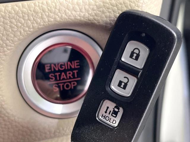 G・L 電動スライドドア ホンダセンシング 純正ナビ アダプティブクルーズ bluetooth再生 フルセグ ETC LEDヘッドライト レーンキープアシスト 踏み間違い防止 コーナーセンサー スマートキー(8枚目)