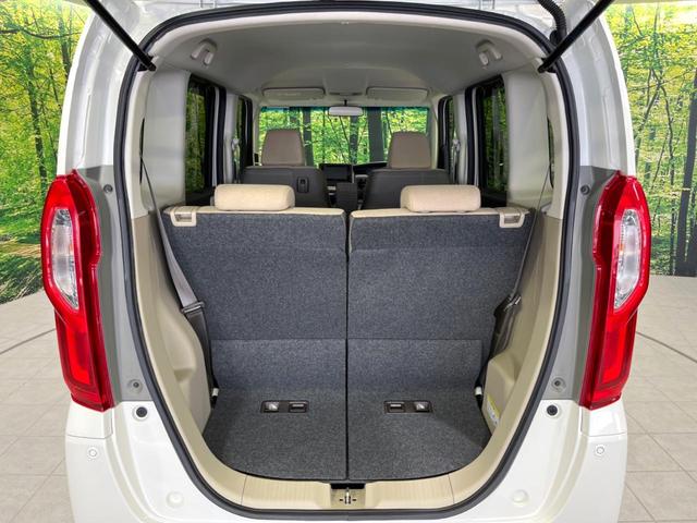 G・L 電動スライドドア ホンダセンシング 純正ナビ アダプティブクルーズ bluetooth再生 フルセグ ETC LEDヘッドライト レーンキープアシスト 踏み間違い防止 コーナーセンサー スマートキー(35枚目)