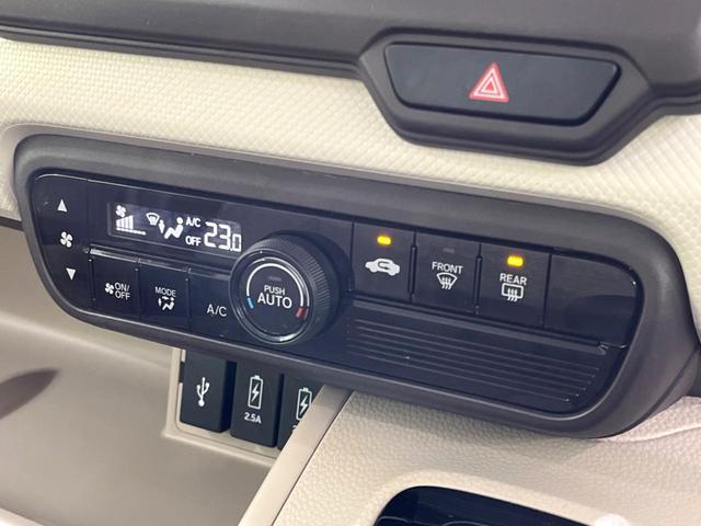 G・L 電動スライドドア ホンダセンシング 純正ナビ アダプティブクルーズ bluetooth再生 フルセグ ETC LEDヘッドライト レーンキープアシスト 踏み間違い防止 コーナーセンサー スマートキー(41枚目)